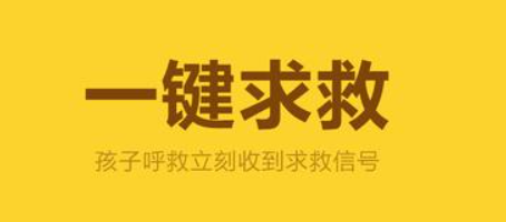 米迪英语app破解版  v2.0.2手机版，压缩包下载！