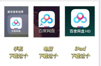一款免费实用高颜值无广告的系统优化工具 Windows 必备，最新版下载！