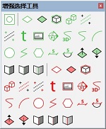 Selection Toys v2.4.0汉化免费版，附详细图文安装教程亲测可用！