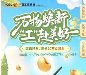无限娄底app手机版 v2.2.2官方版下载