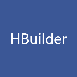HBuilderX 4.4 Windows 64位下载｜软件介绍与安装说明