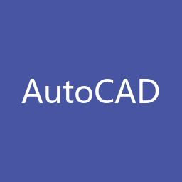 AutoCAD Electrical 2015 32位下载｜软件介绍与安装说明