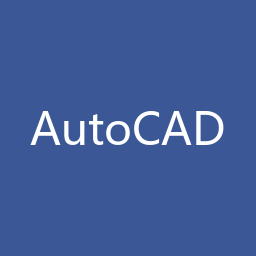 AutoCAD MEP 2026 64位下载｜软件介绍与安装说明
