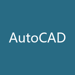 AutoCAD Mechanical 2016 32位下载｜软件介绍与安装说明