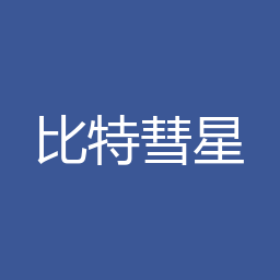比特彗星（BitComet） 1.64 Windows版下载｜下载任务管理与安装说明