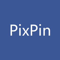 PixPin 1.9.10 Windows版（64位）下载｜软件介绍与安装说明