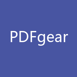 PDFgear 2.1.12 64位下载｜软件介绍与安装说明