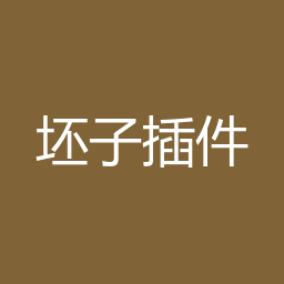 坯子插件 3.2.7｜SketchUp 2022–2026 Windows版下载｜软件介绍与安装说明