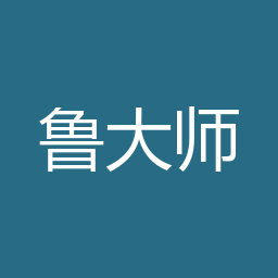 鲁大师 Windows版下载｜软件介绍与安装说明