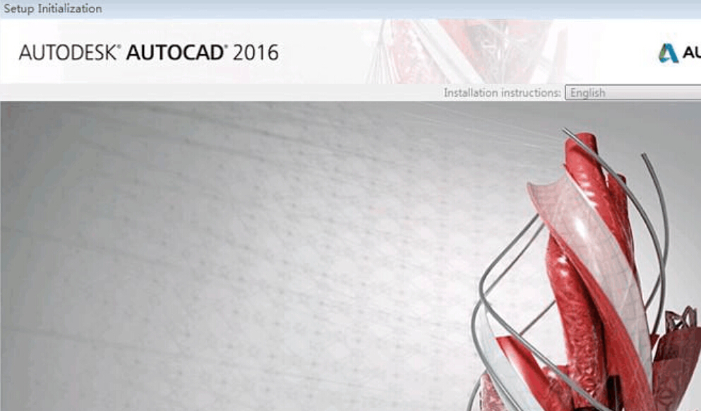 AutoCAD 2016中文版下载 32位/64位百度网盘下载