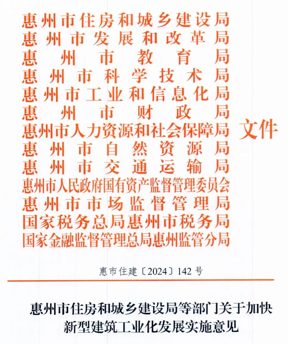 1726023353743.jpg 1726023353743.jpg