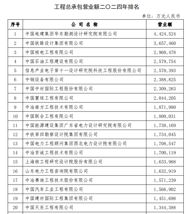 d11cc8a41d5ee29fbeee1a83dd608108.png d11cc8a41d5ee29fbeee1a83dd608108.png