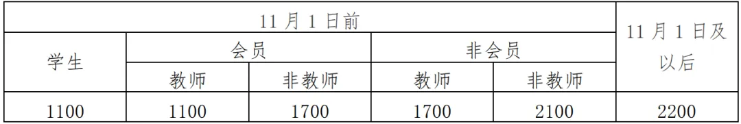 1730879517500.jpg 1730879517500.jpg