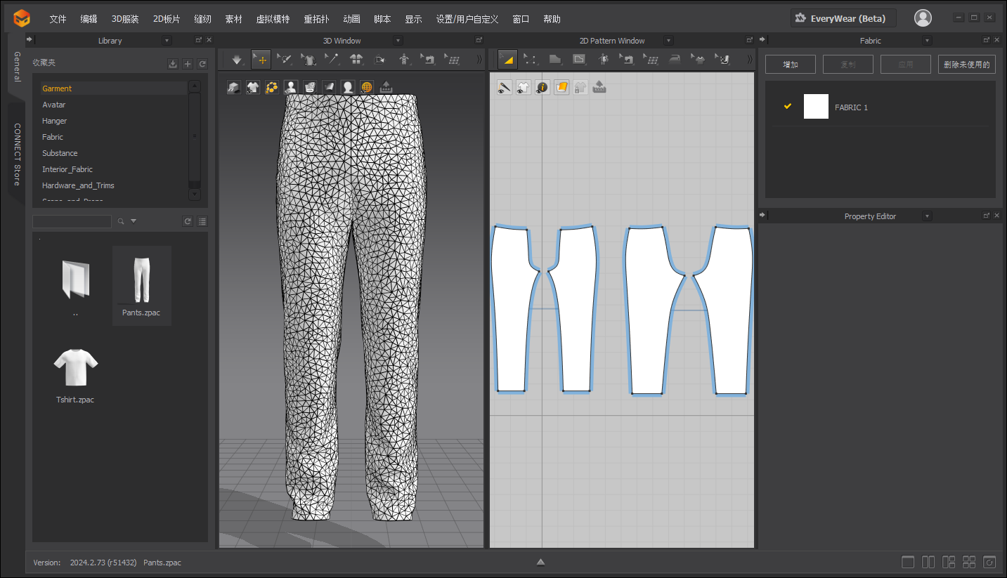Marvelous Designer v2024.2【MD2024下载】最新破解版 Marvelous Designer v2024.2【MD2024下载】最新破解版