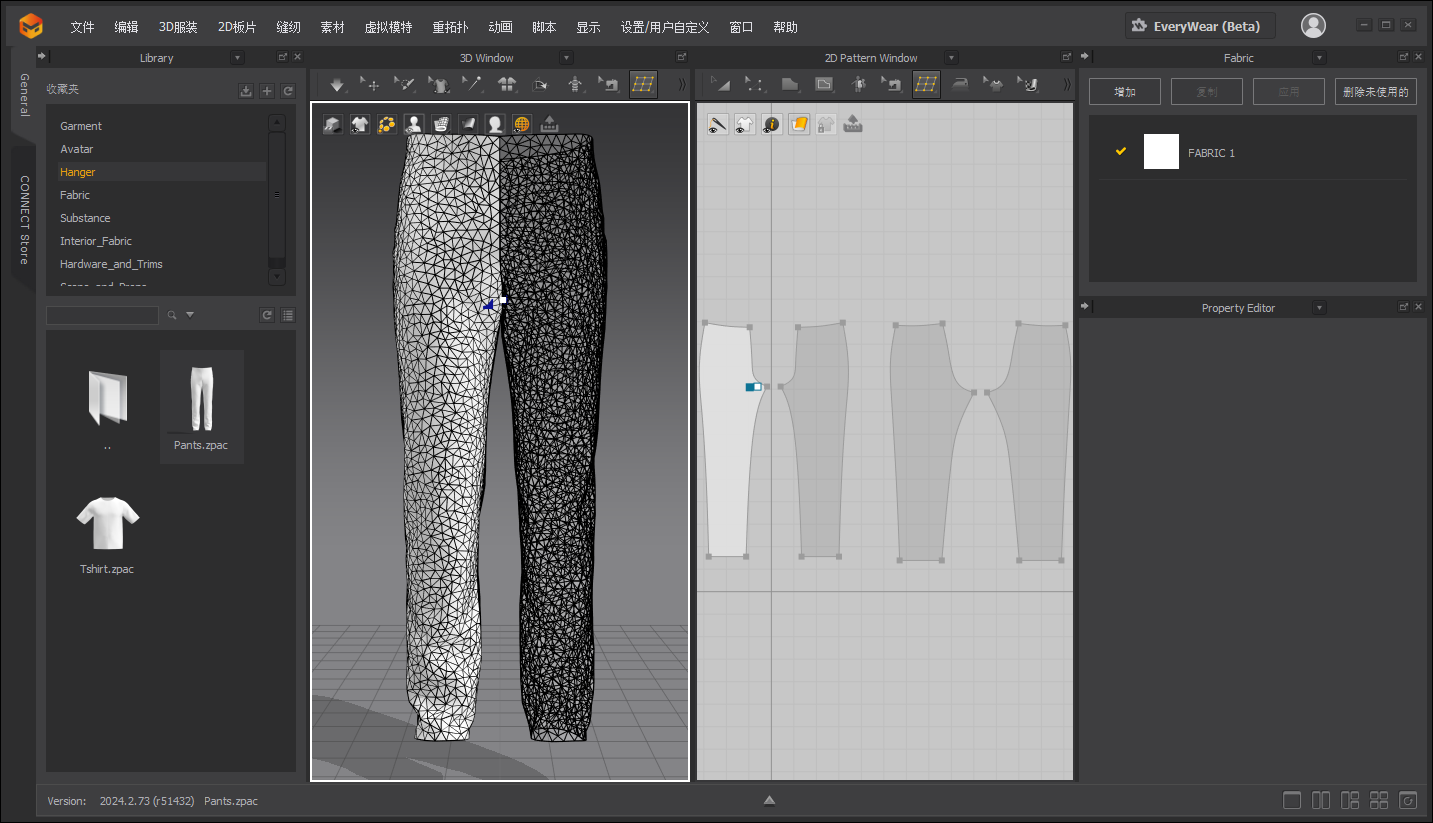 Marvelous Designer v2024.2【MD2024下载】最新破解版 Marvelous Designer v2024.2【MD2024下载】最新破解版