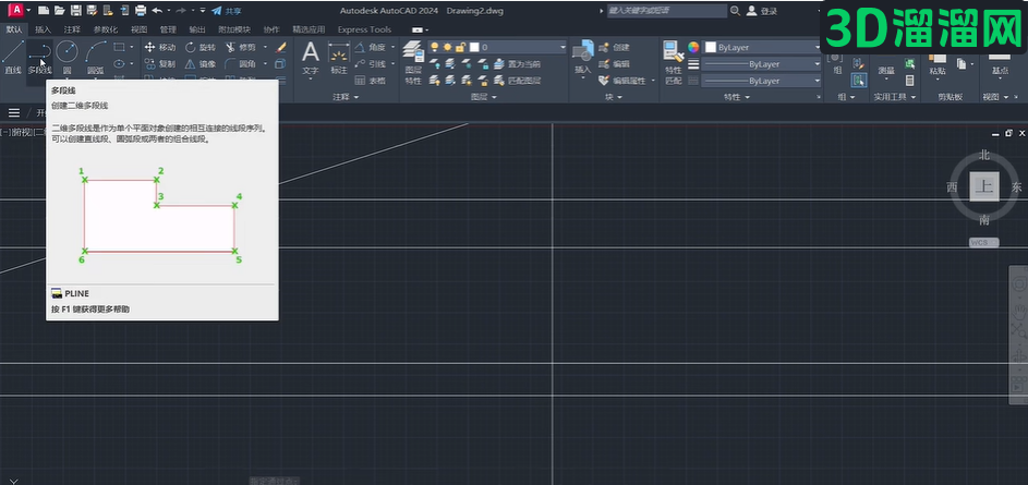 AutoCAD 2024 破解版（cad2024最新版）简体中文免费版下载