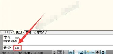 Auto CAD燕秀工具箱2.81支持CAD2004-2012插件下载