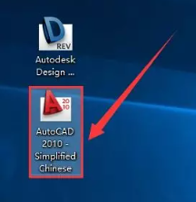 Auto CAD燕秀工具箱2.81支持CAD2004-2012插件下载