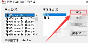 Auto CAD燕秀工具箱2.81支持CAD2004-2012插件下载