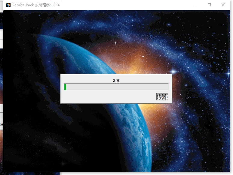 Catia安装教程步骤 Catia安装教程步骤
