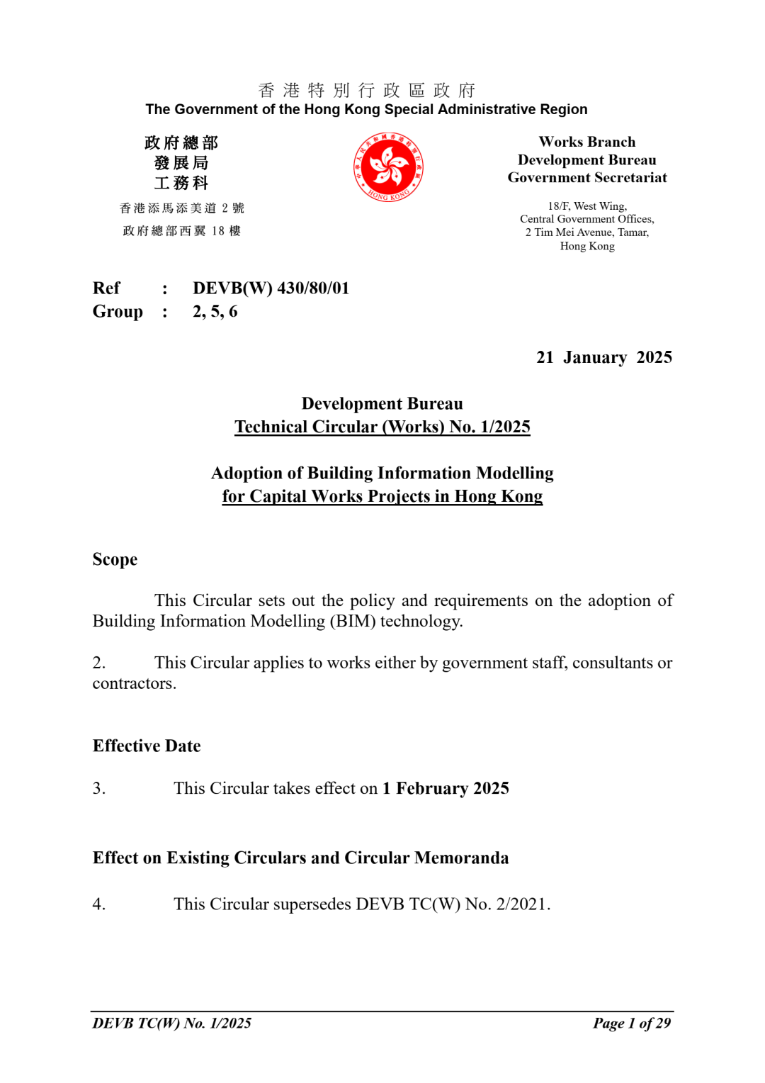 1740489190565.jpg 1740489190565.jpg