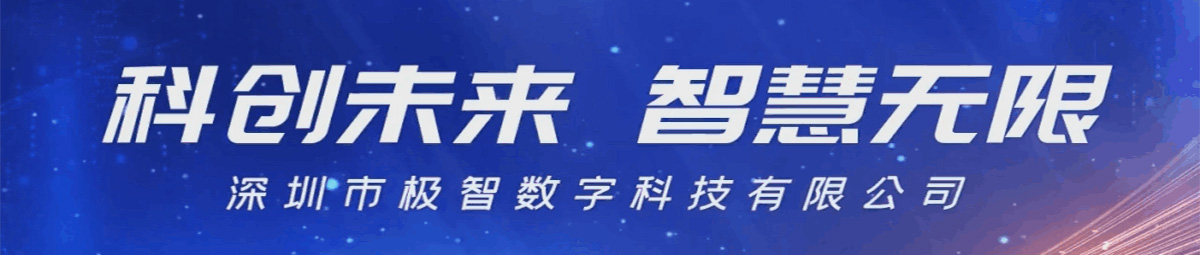 知乎-科创未来，智慧无限.jpg