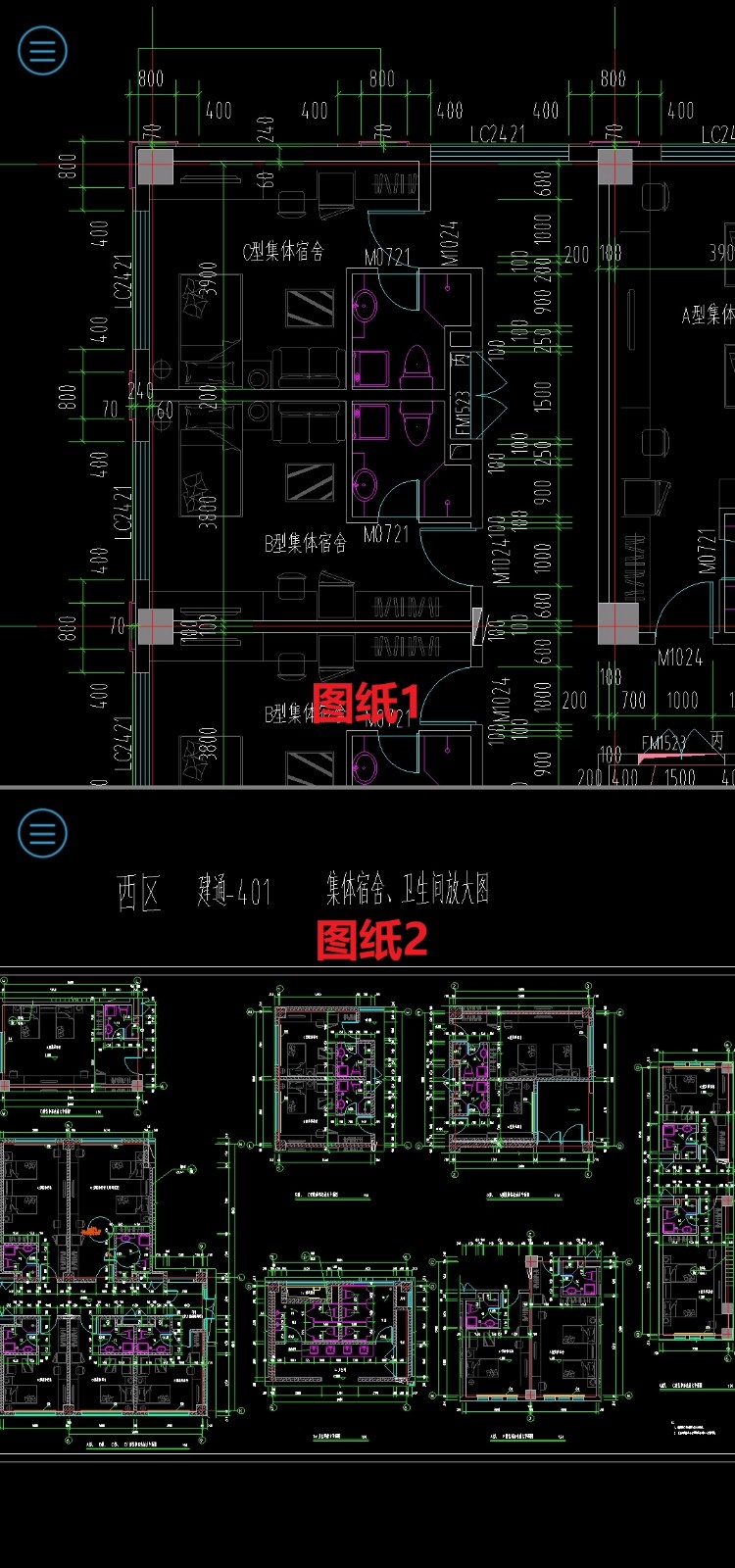 CAD图纸多开-同览.jpg CAD图纸多开-同览.jpg