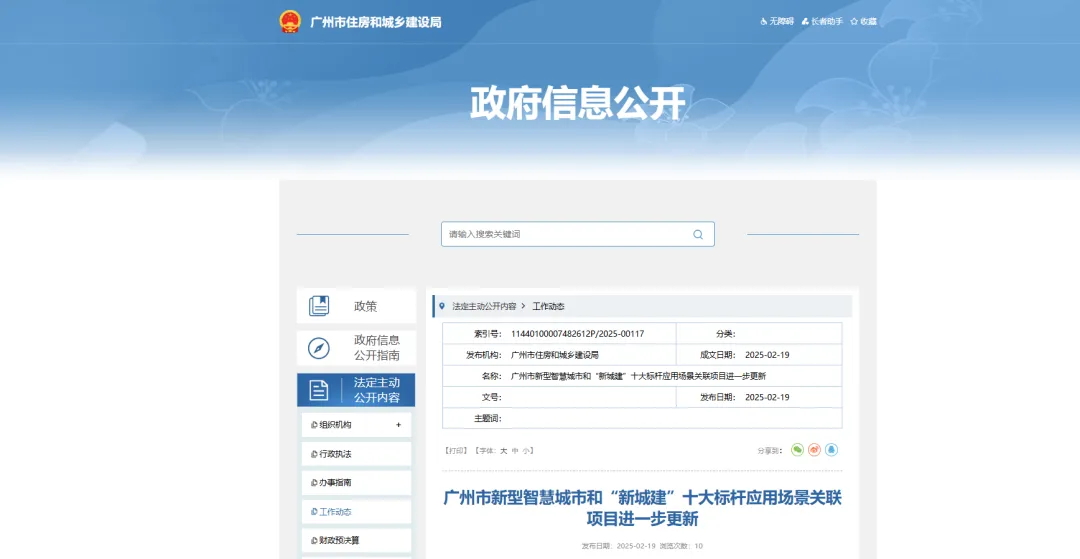 下载 (1).png 下载 (1).png