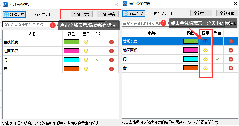 图片9.png 图片9.png