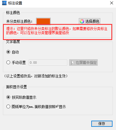 图片12.png 图片12.png
