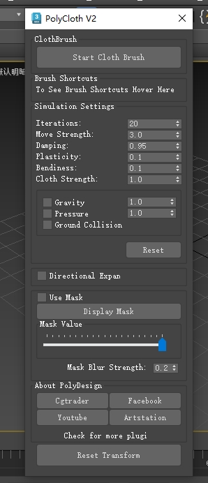 PolyCloth v2.07（3dmax布料模拟动画插件）英文免费版下载