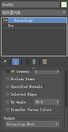 Retopology Tools v1.3.0 for 3dmax2021-2024完整稳定版下载 Retopology Tools v1.3.0 for 3dmax2021-2024完整稳定版下载