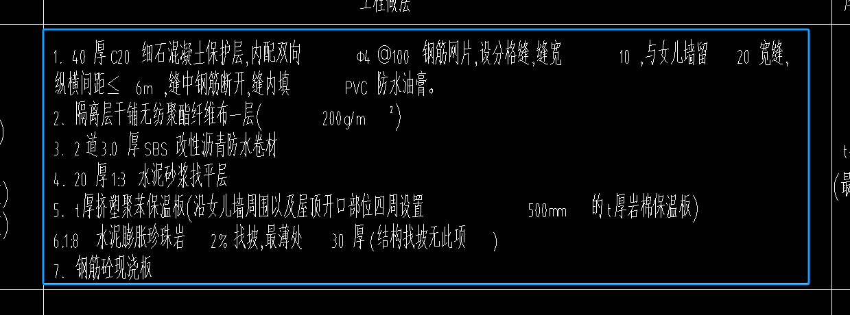 选择文字4.png
