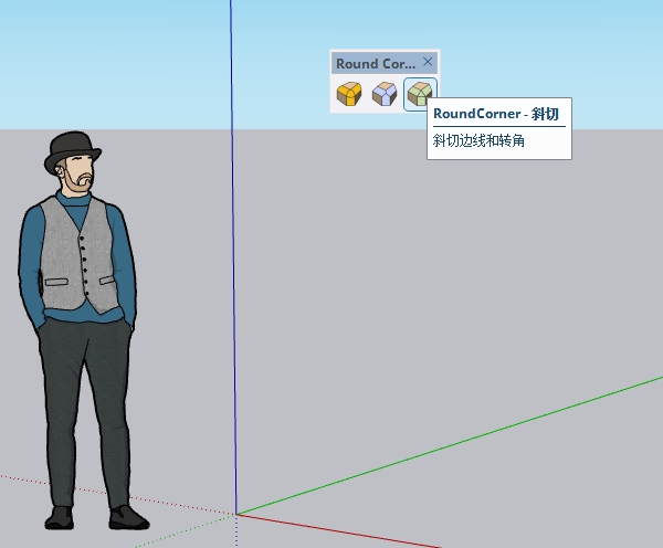 RoundCorne v3.4a for Sketchup2015-2025(汉化正式版)下载 RoundCorne v3.4a for Sketchup2015-2025(汉化正式版)下载