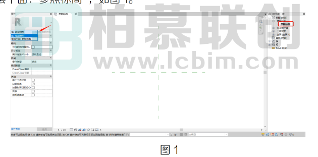 腿腿教学网-Revit中如何在族中调整视图高度？（文/BS）