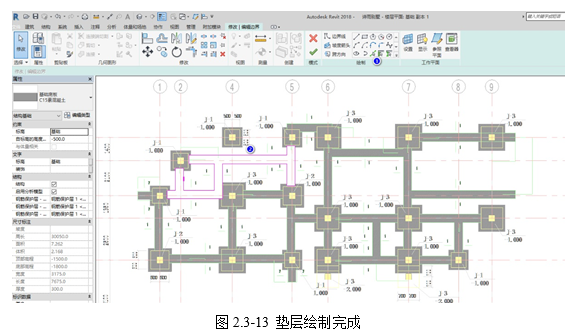 image.png 腿腿教学网-BIM教程-小别墅案例实践之底层隔墙基础