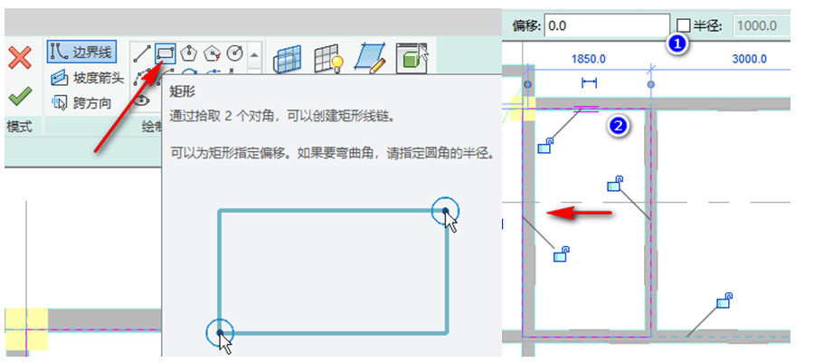 image.png 腿腿教学网-BIM教程-小别墅案例实践之板的绘制