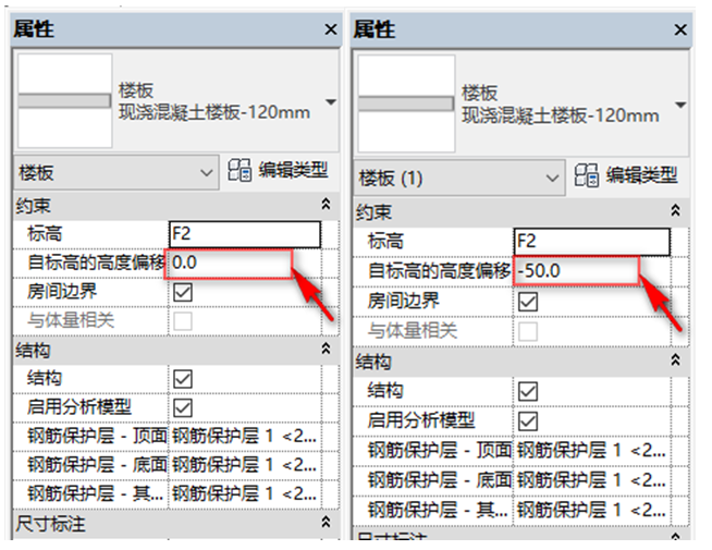image.png 腿腿教学网-BIM教程-小别墅案例实践之板的绘制