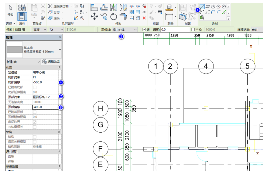 image.png 腿腿教学网-BIM教程-小别墅案例实践之墙体的绘制