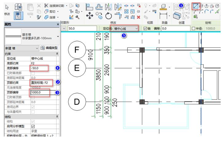 image.png 腿腿教学网-BIM教程-小别墅案例实践之墙体的绘制