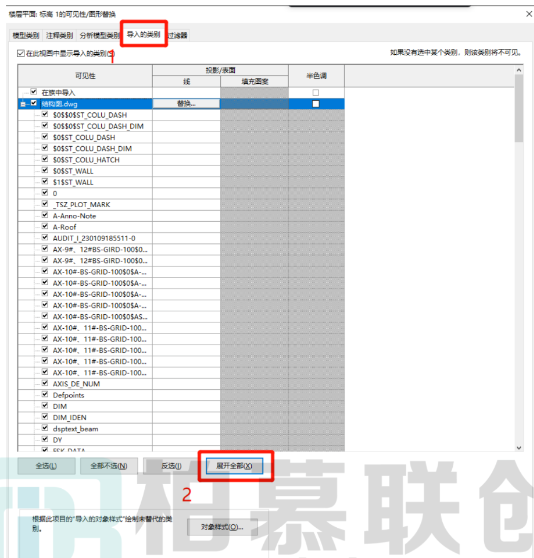 image.png 腿腿教学网-BIM教程 |Revit中如何隐藏和打开CAD的图层图文教程(文/HJZ)