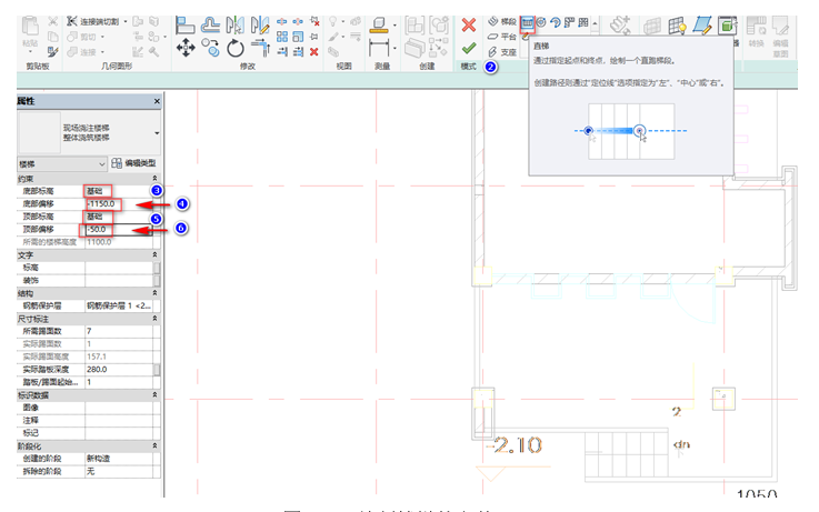 image.png 腿腿教学网-BIM图文教程-小别墅案例实践之2.8楼梯的绘制