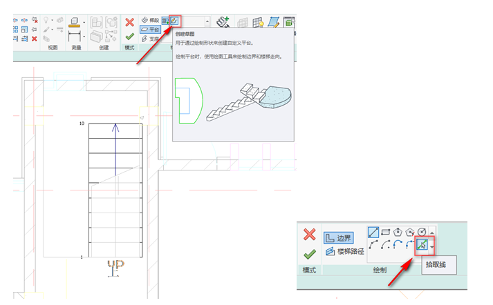 image.png 腿腿教学网-BIM图文教程-小别墅案例实践之2.8.2室内楼梯绘制