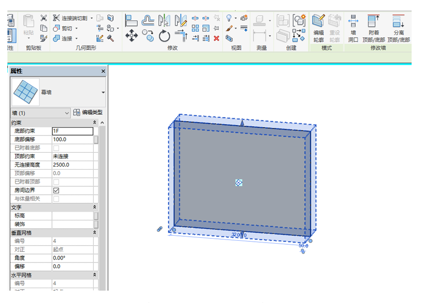 image.png 腿腿教学网-BIM图文教程-小别墅案例实践之2.10幕墙的绘制