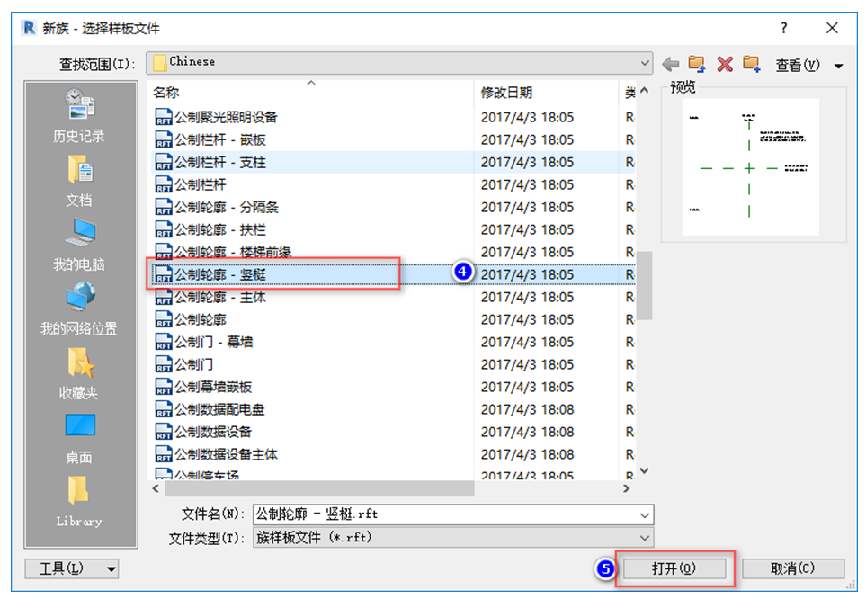 image.png 腿腿教学网-BIM图文教程-小别墅案例实践之2.10幕墙的绘制