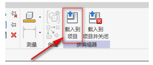 image.png 腿腿教学网-BIM图文教程-小别墅案例实践之2.10幕墙的绘制