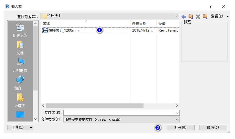 image.png 腿腿教学网-BIM图文教程-小别墅案例实践之2.11室外栏杆绘制