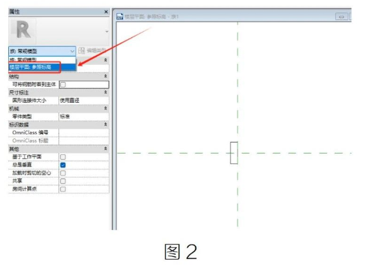 image.png 腿腿教学网-BIM教程 | Revit新建族时如何调整视图范围图文教程(文/杨雨凡)