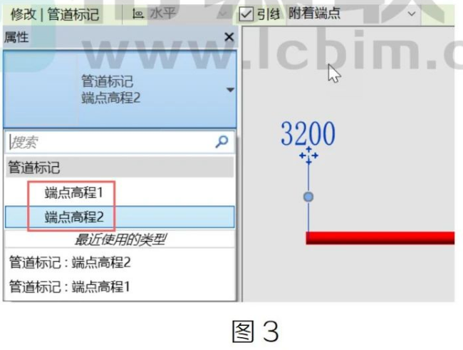 image.png 腿腿教学网-BIM教程 | Revit坡度管道端点标注图文教程(文/BIM小妹)