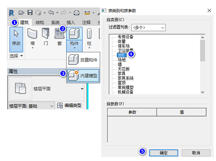 image.png 腿腿教学网-BIM图文教程-小别墅案例实践之2.11室外构件杆绘制